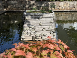 Shitennō-ji Turtles